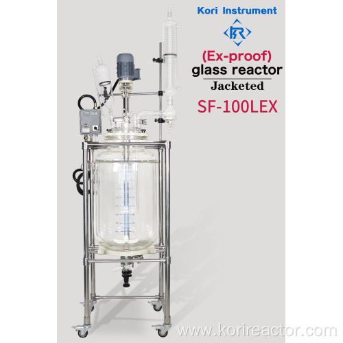 SF-100l double layer glass reactor with agitator motor